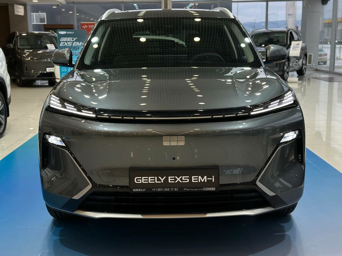 Geely EX5 EM-i