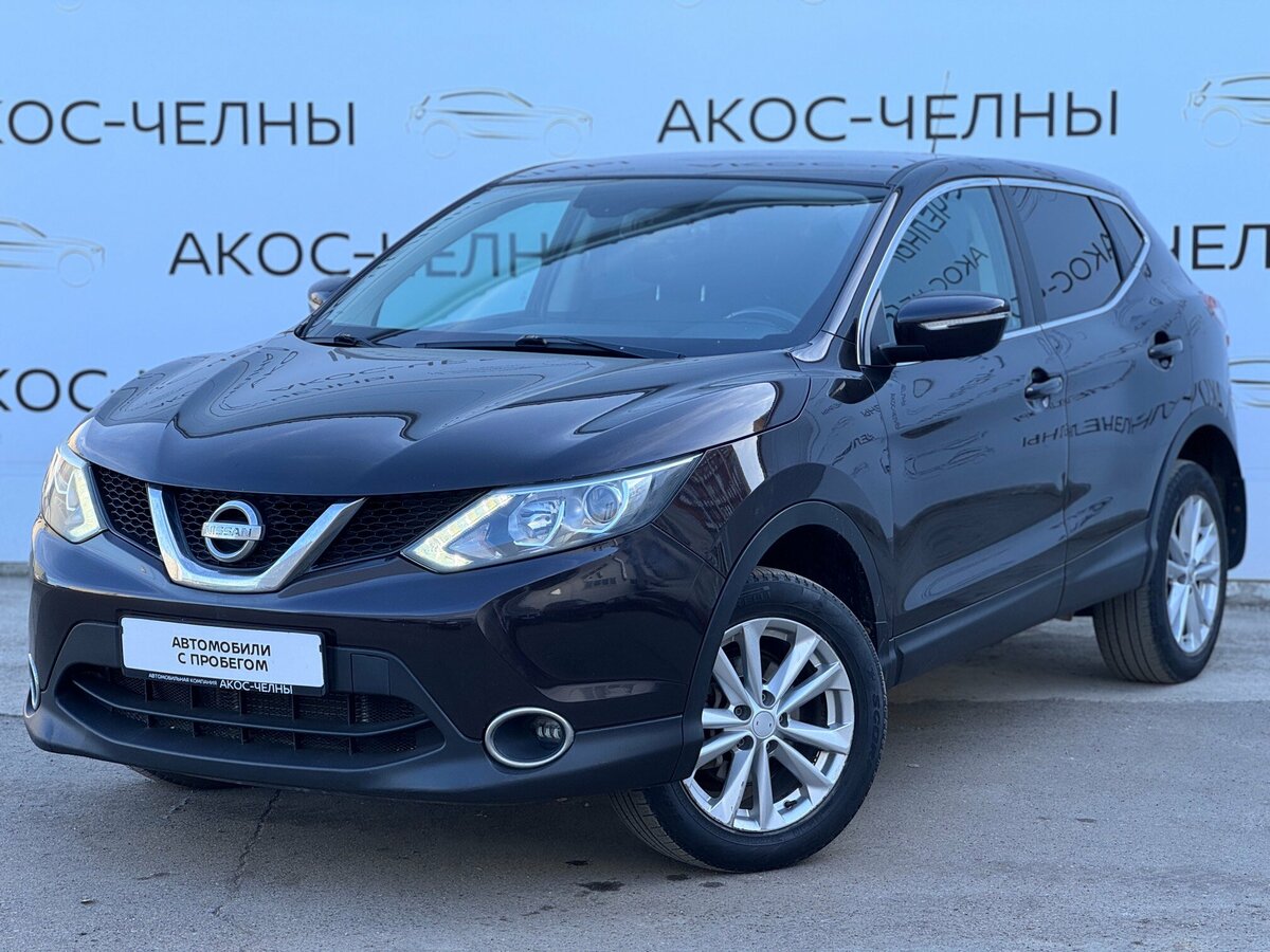 Nissan Qashqai II