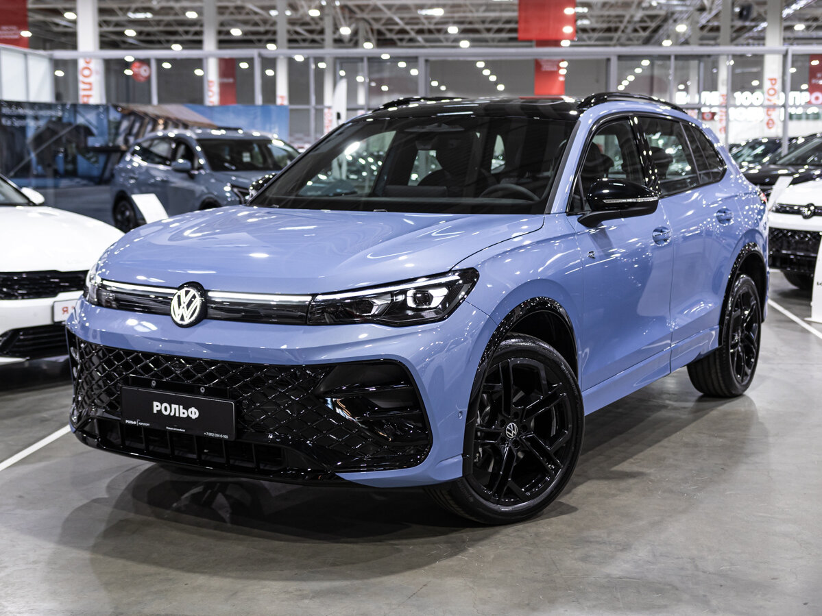 Volkswagen Tiguan L Pro III (China Market)