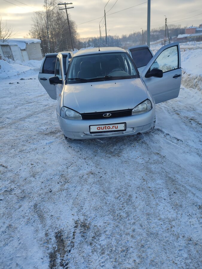 Калина 80 чебоксары