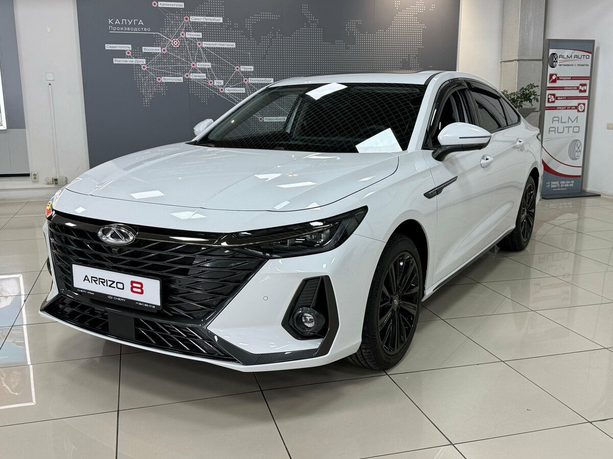 Chery Arrizo 8