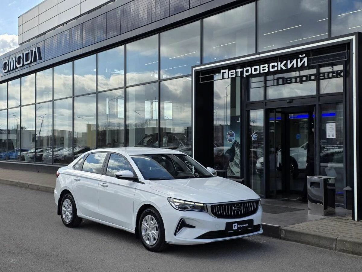 Geely Emgrand II