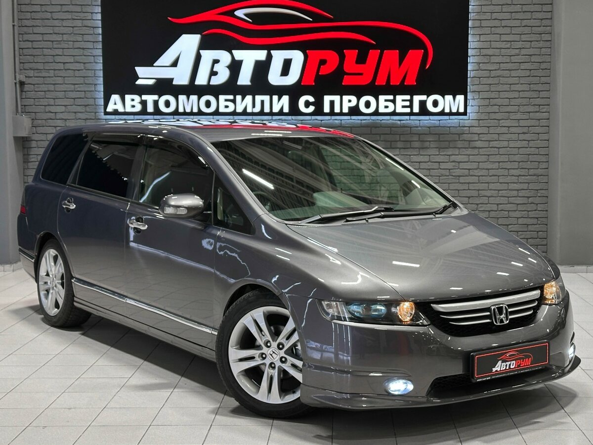 Honda Odyssey III