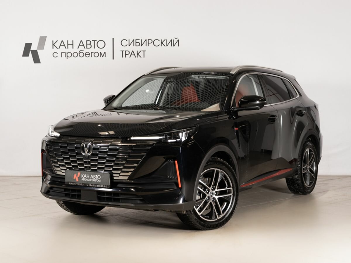 Changan UNI-S I