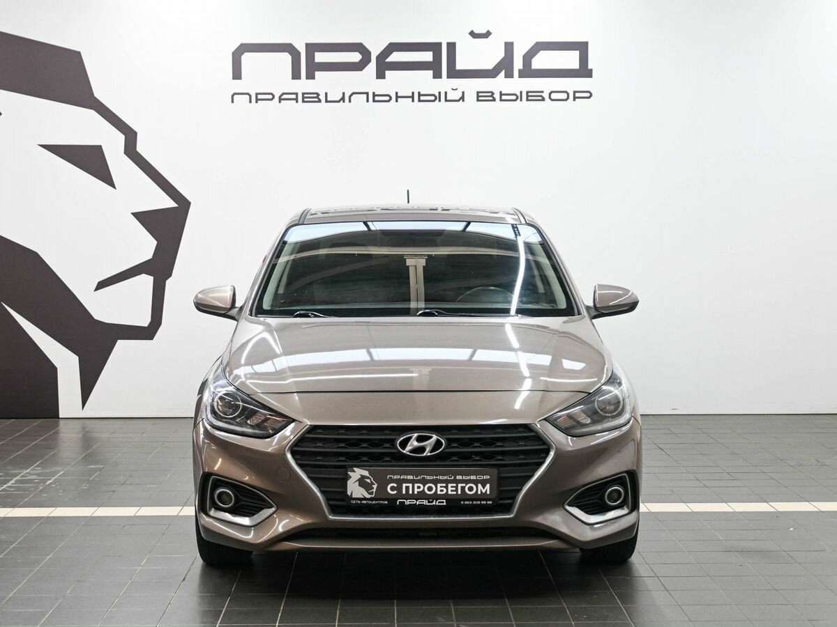 Hyundai Solaris II