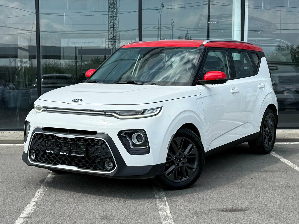 Kia Soul III