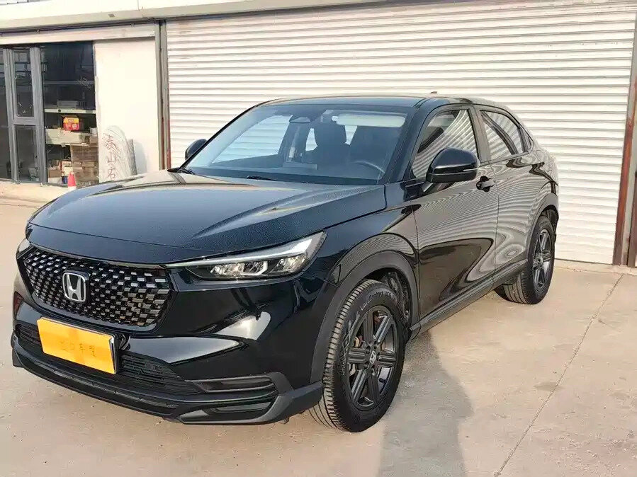 Honda XR-V II