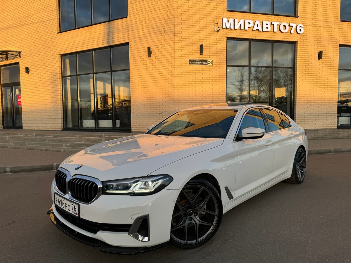 BMW 5 серии VII (G30/G31/G38) Рестайлинг
