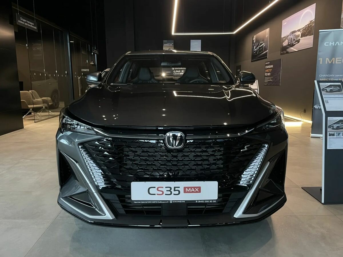 Changan CS35 Max
