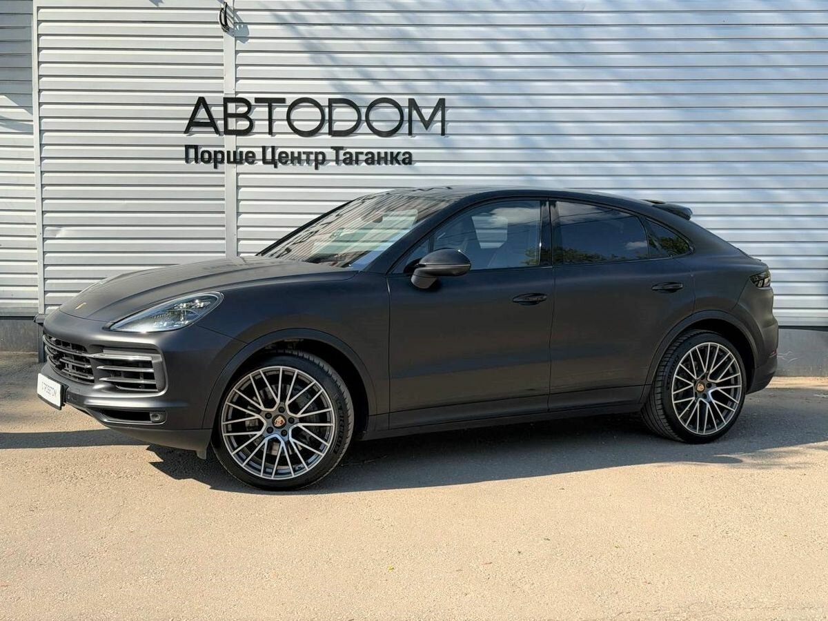 Porsche Cayenne III
