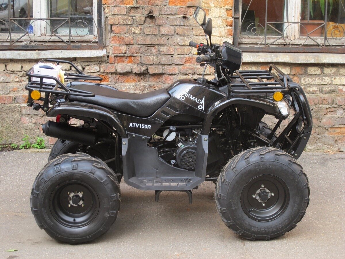 Armada ATV 150