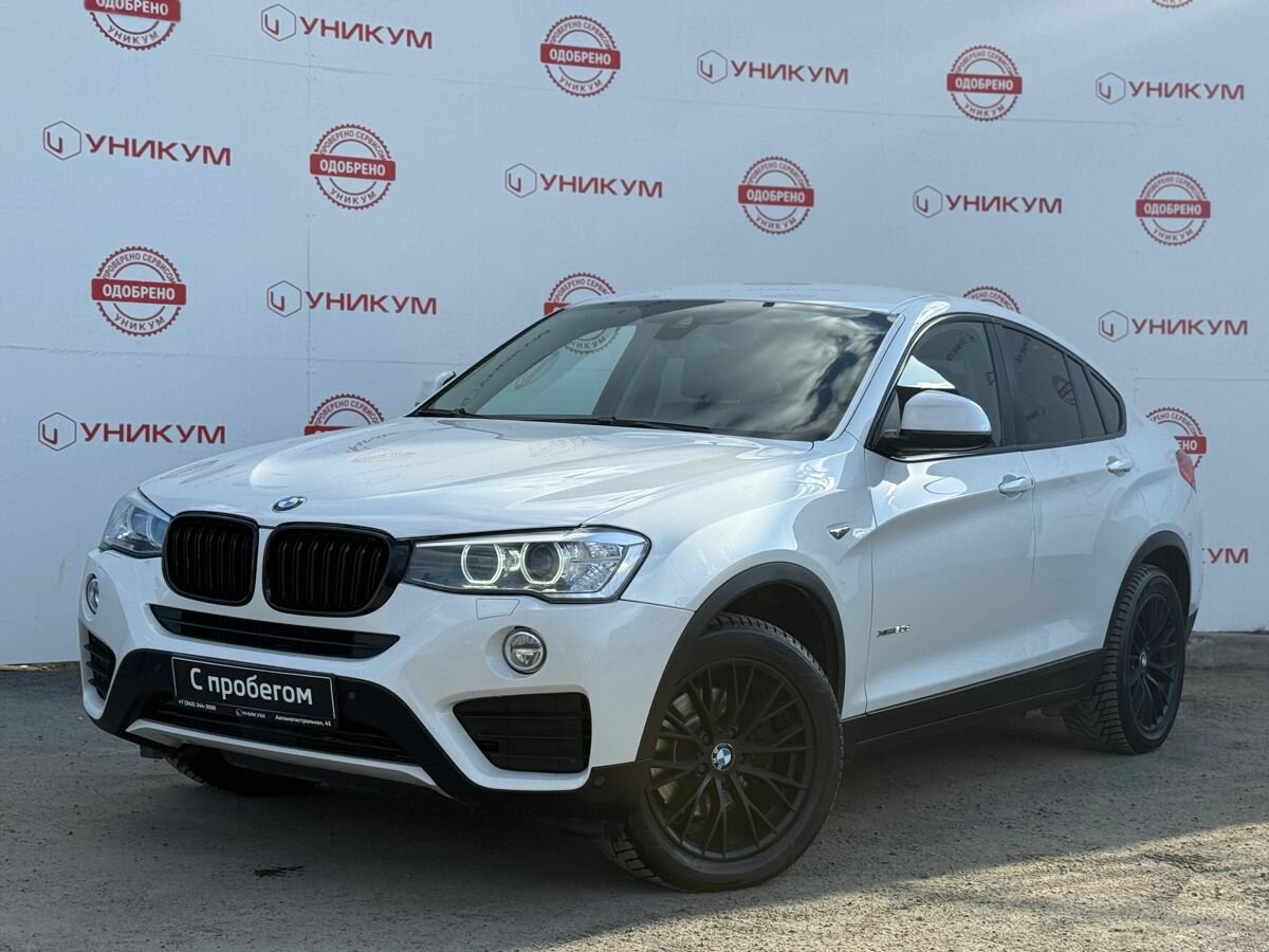 BMW X4 30d I (F26)