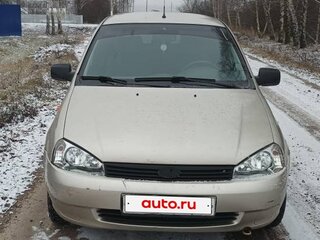 2013 Lada (ВАЗ) Kalina I, бежевый, 270000 рублей, вид 1