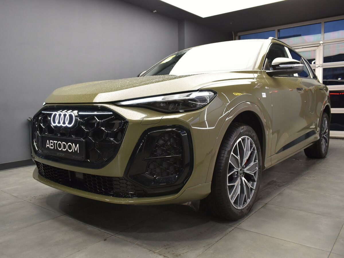 Audi Q5 L III (GU)