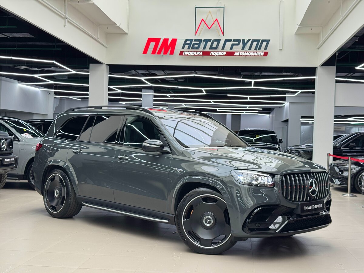 Mercedes-Benz GLS AMG 63 AMG II (X167) Рестайлинг