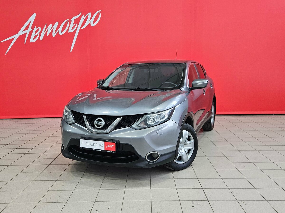 Nissan Qashqai II