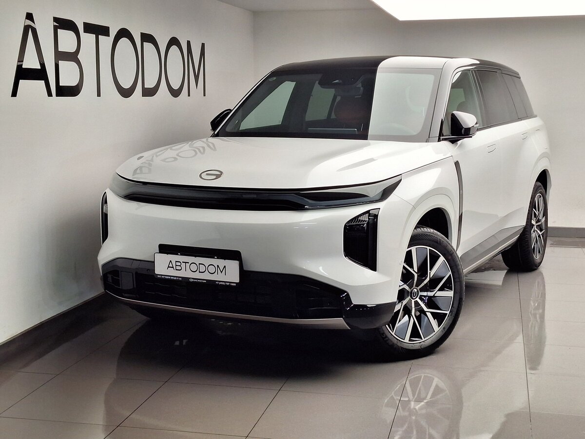 GAC S7
