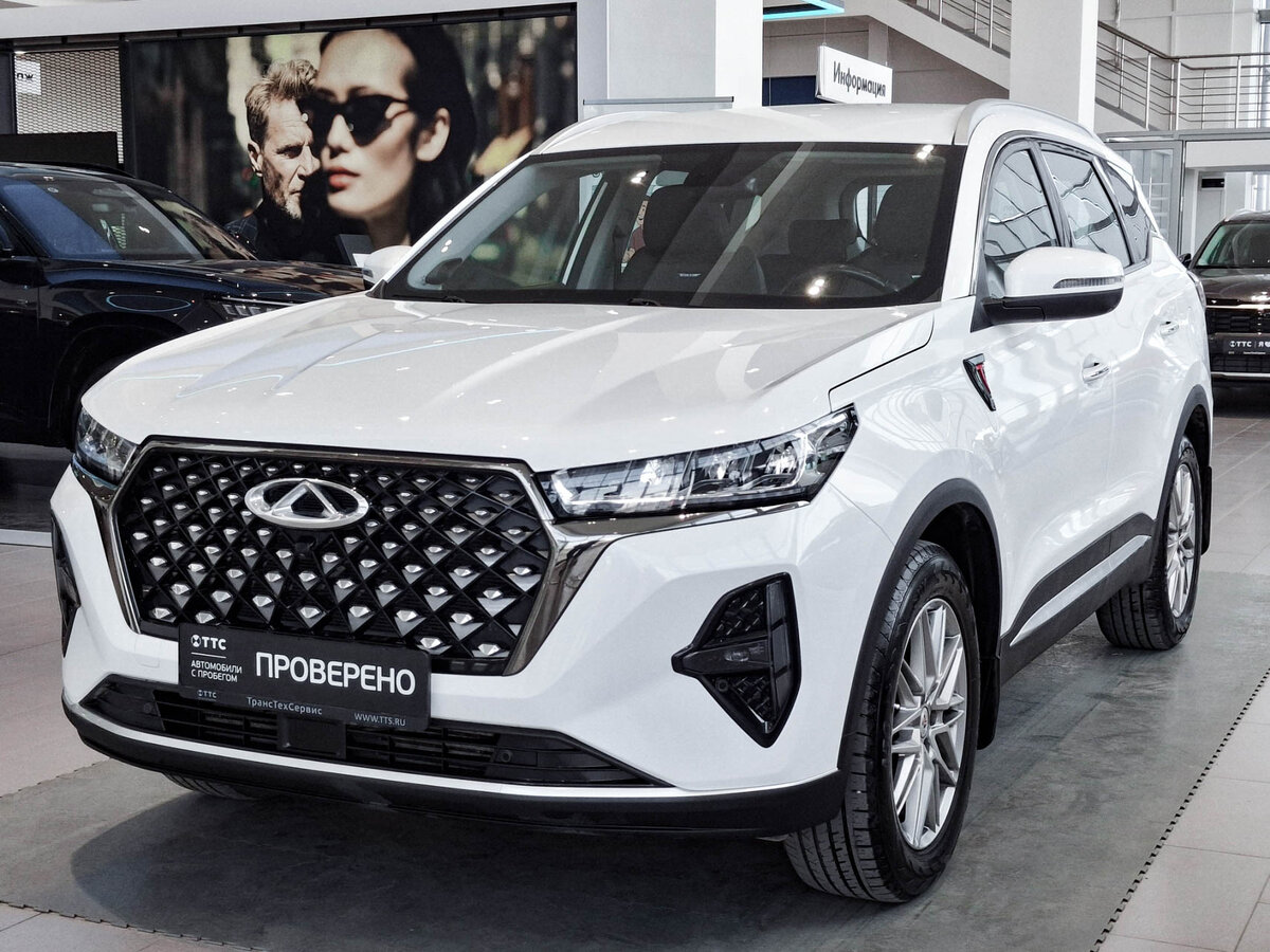 Chery Tiggo 7 Pro Max I