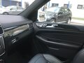 2016 Mercedes-Benz GLE 300 I (W166), белый, 4450000 рублей - вид 4