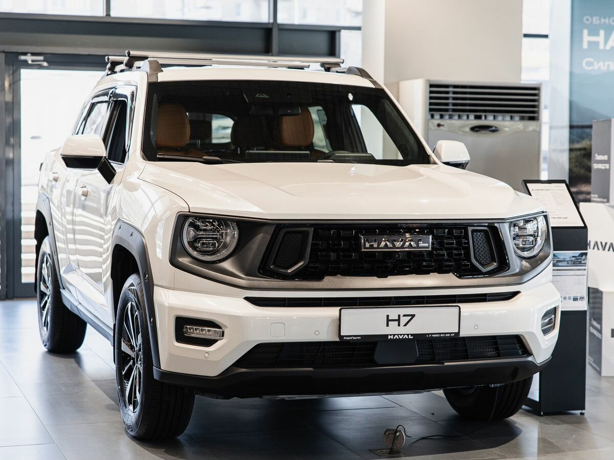 Haval H7 I