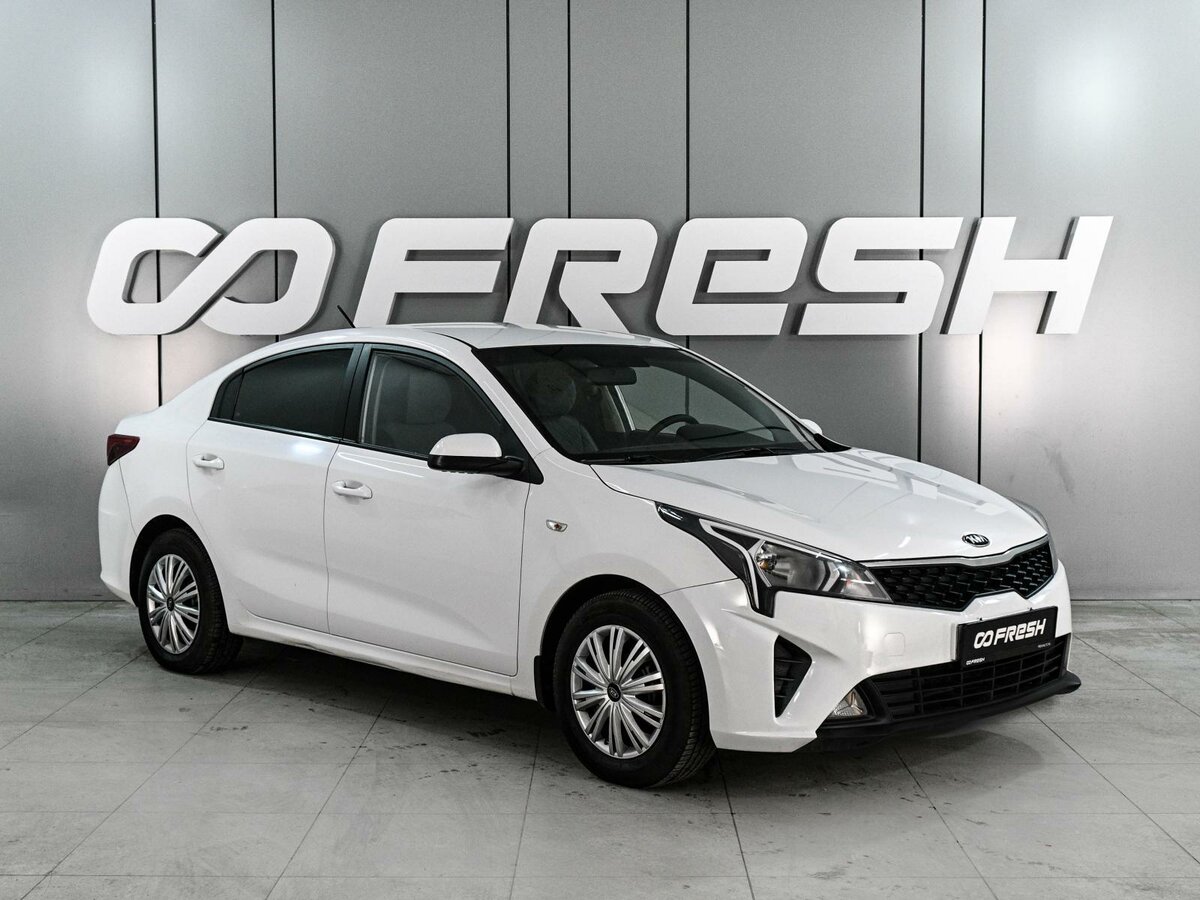 Kia Rio IV Рестайлинг