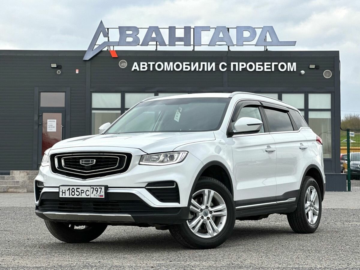 Geely Atlas Pro