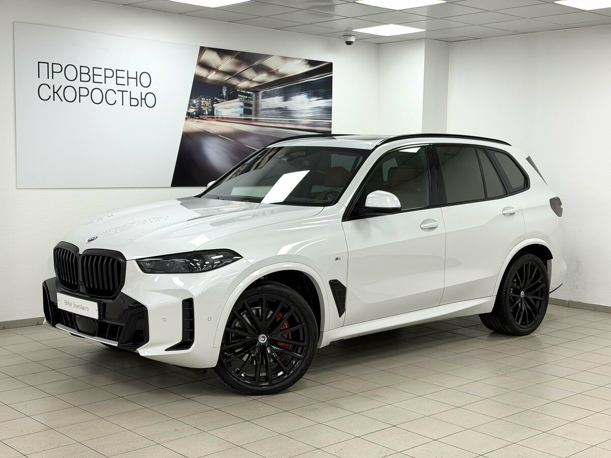 BMW X5 40i IV (G05/G18) Рестайлинг