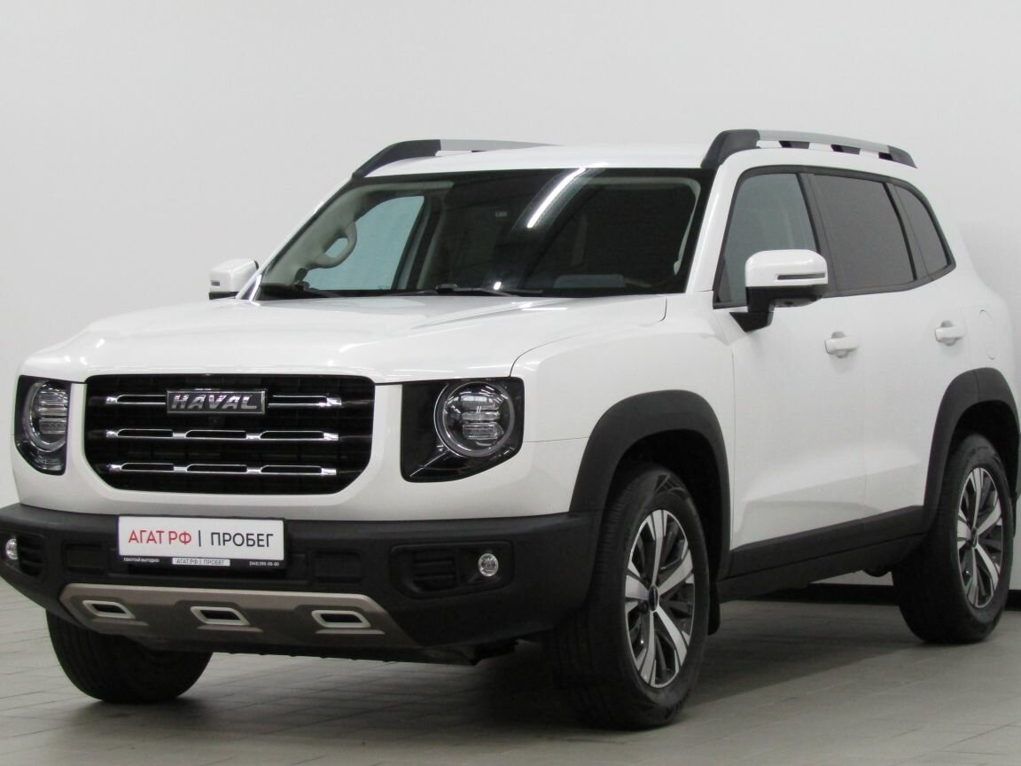 Haval Dargo