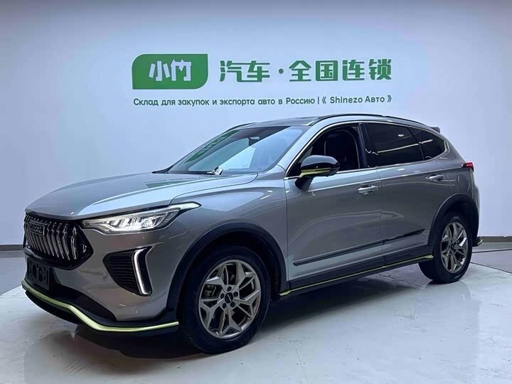 Haval Chitu