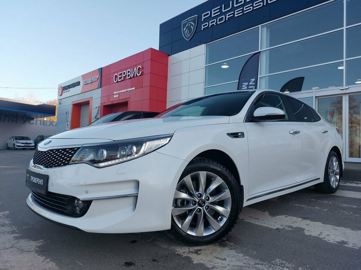 Купить б/у Kia Optima IV 2.4 AT (188 л.с.) бензин автомат в Твери ...