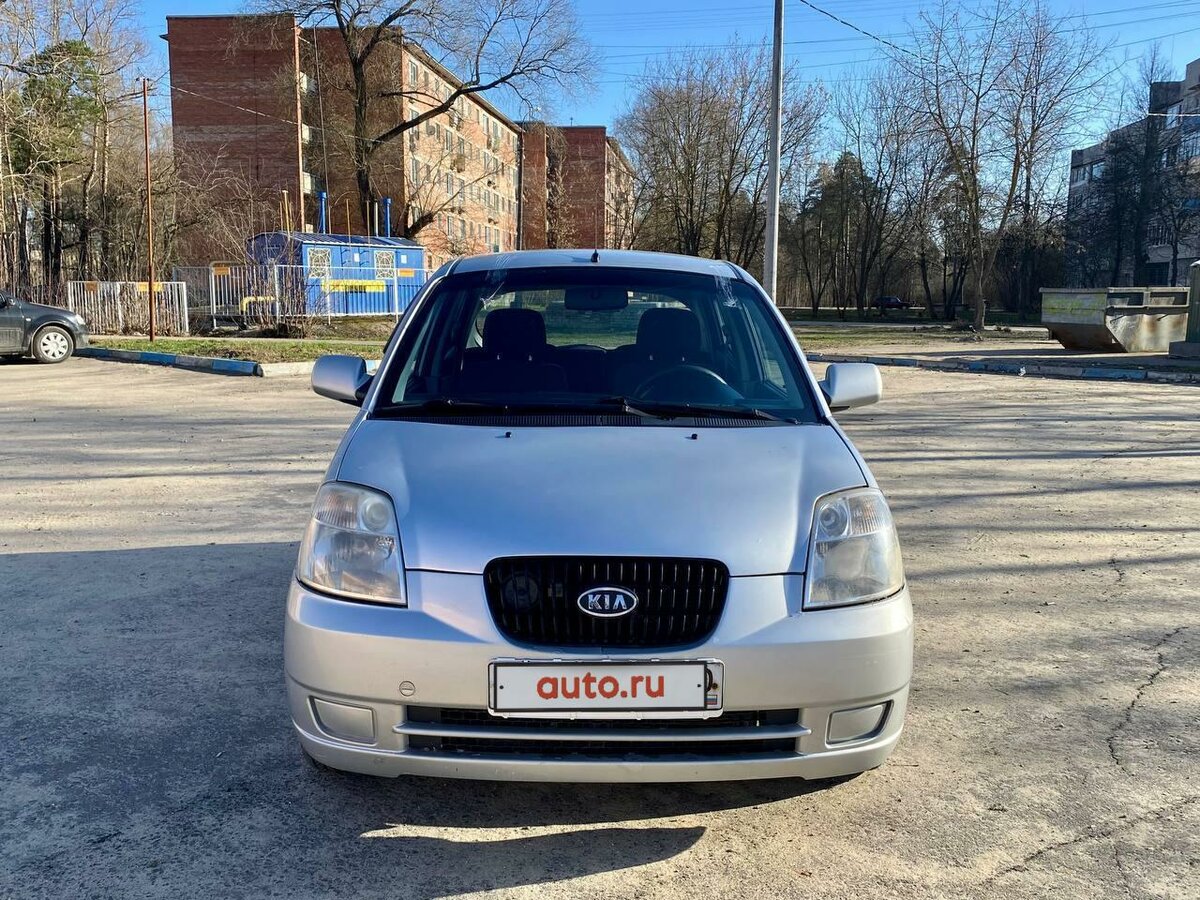 Карс авто ликино дулево