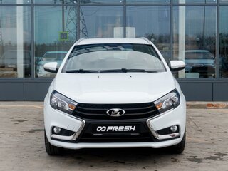 2021 Lada (ВАЗ) Vesta SW I, белый, 1270000 рублей, вид 1