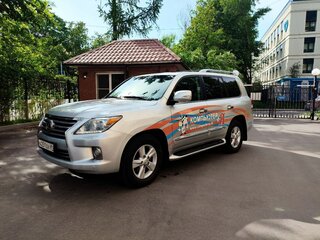 2012 Lexus LX 570 III, серебристый, 4000000 рублей, вид 1