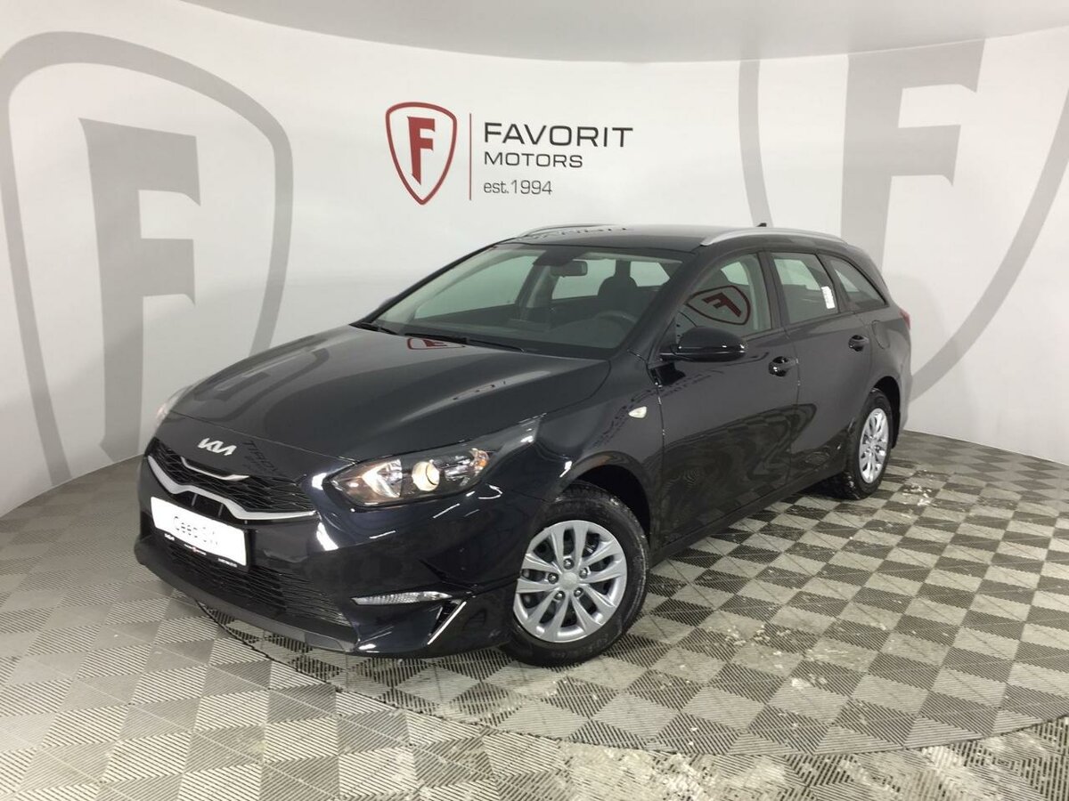Favorit Motors Рязанское шоссе