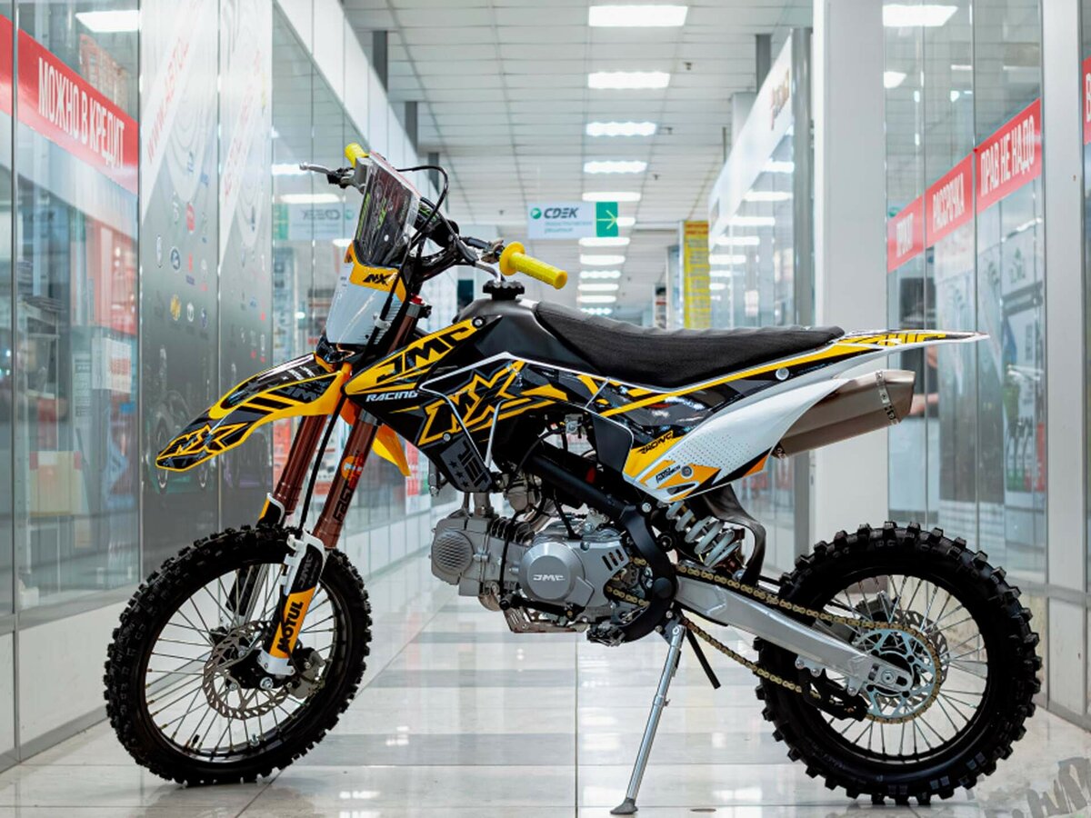 JMC 150 MX