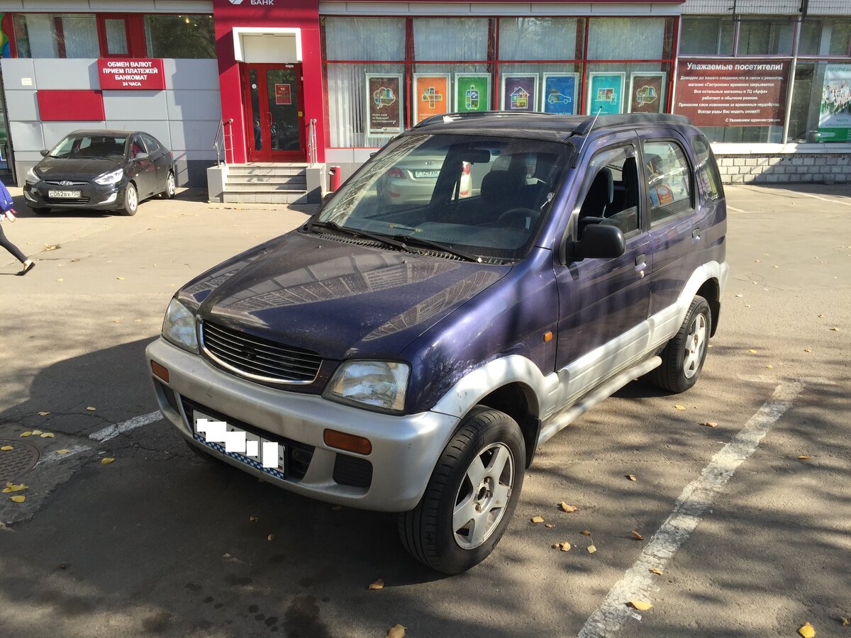 Daihatsu Terios 1996