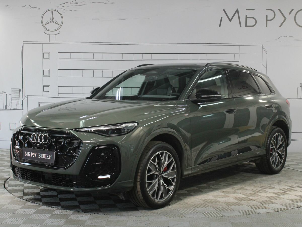 Audi Q5 L III (GU)
