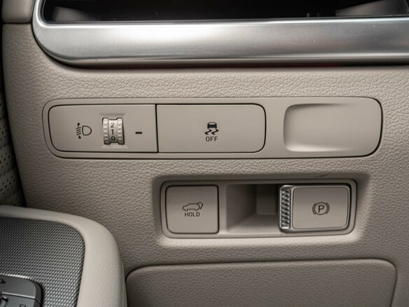 2023 Hyundai Palisade I Рестайлинг, белый, 6260000 рублей - вид 26