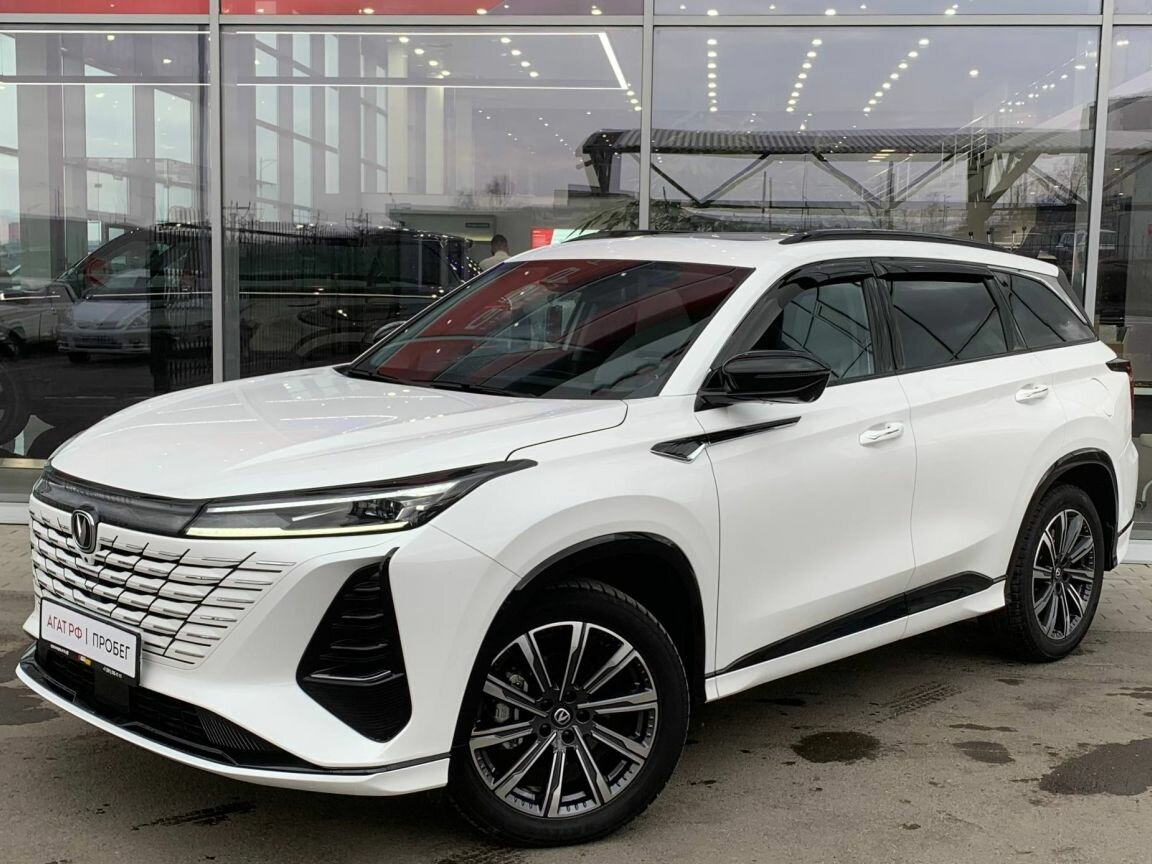 Changan CS75 Plus III