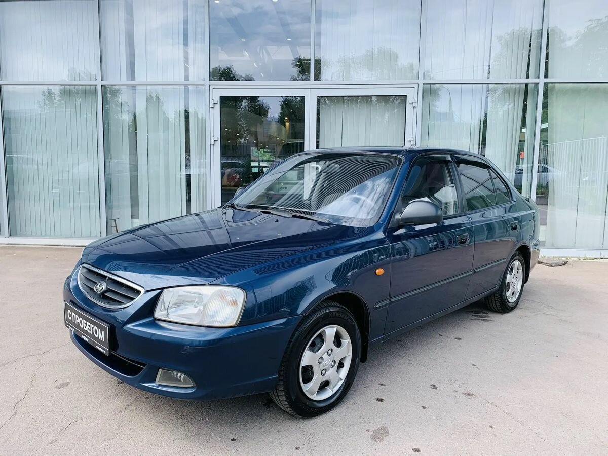 Hyundai Accent II
