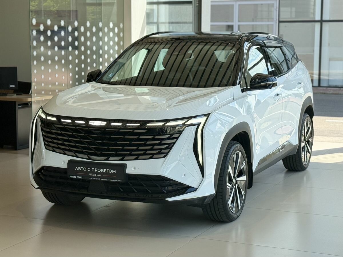 Geely Atlas II
