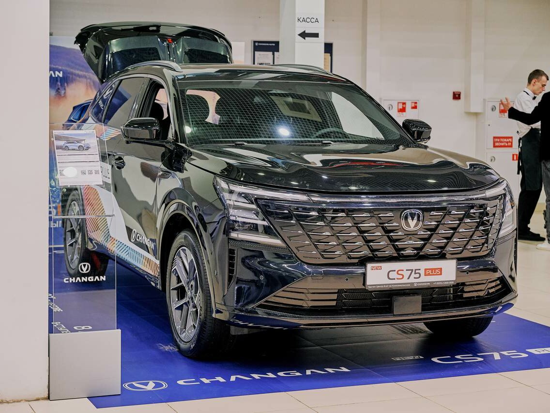 Changan CS75 Plus IV
