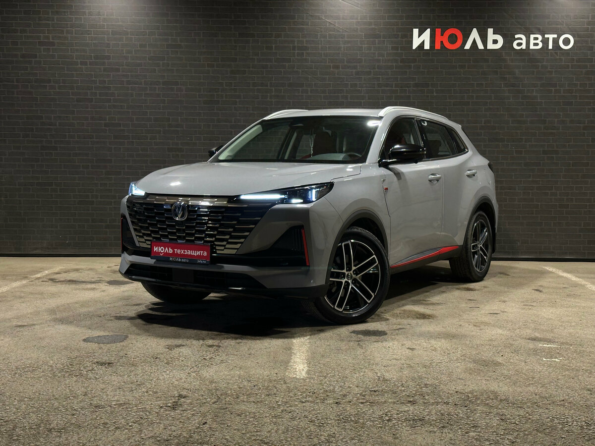 Changan CS55 Plus II