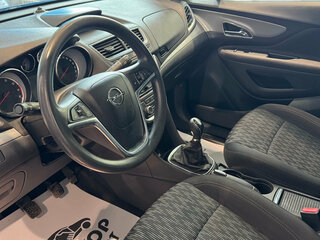 2014 Opel Mokka I, синий, 825000 рублей, вид 5