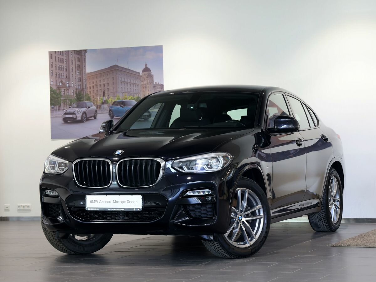 BMW X4 20d II (G02)