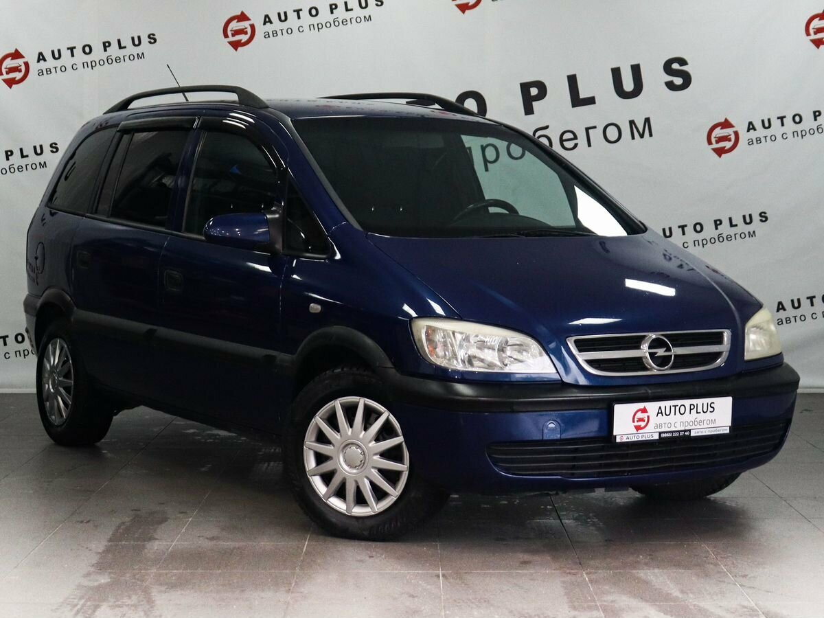 Opel Zafira A Рестайлинг