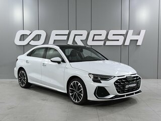 2026 Audi A3L 35 TFSI IV (8Y) Рестайлинг, белый, 4079000 рублей, вид 1