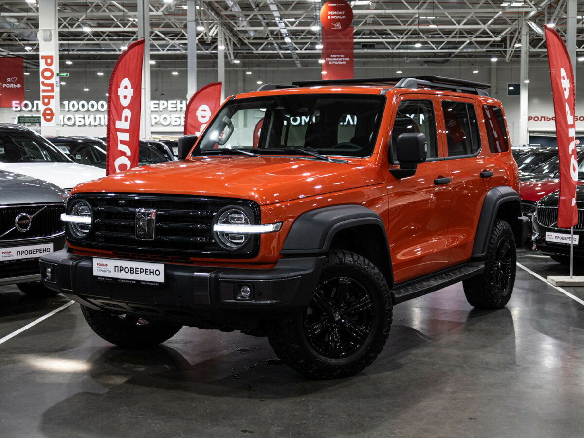 Tank 300 I