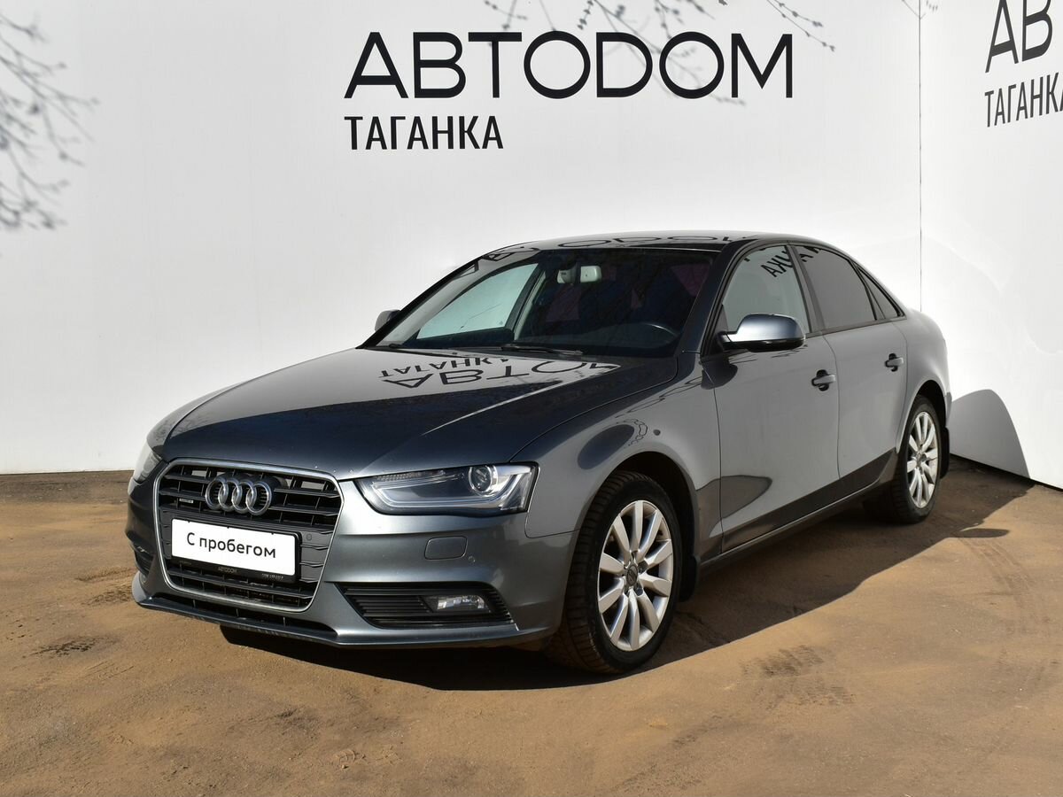 Audi A4 IV (B8) Рестайлинг
