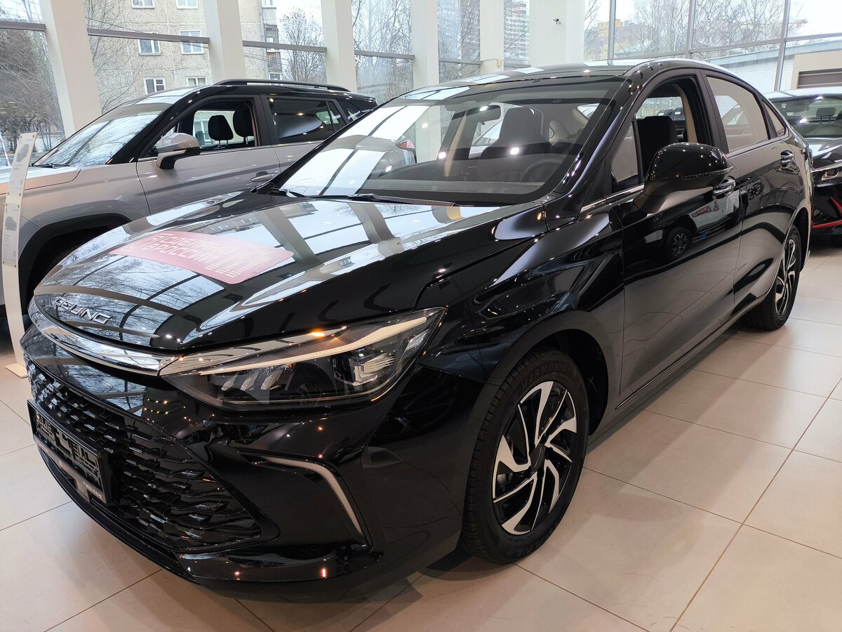 BAIC U5 Plus